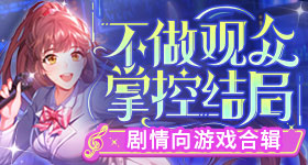 薯片透明包装